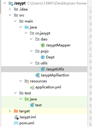 SpringBoot-- "encryption and decryption by jasypt - Programmer Sought
