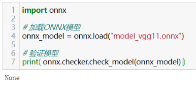 PyTorch深度学习小技巧70个_PyTorch_63