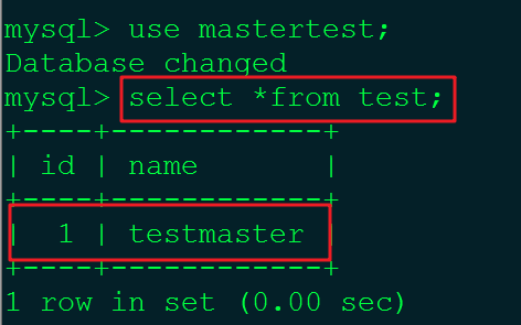 mysql主从复制 火墙_MySQL高级知识（十五）——主从复制