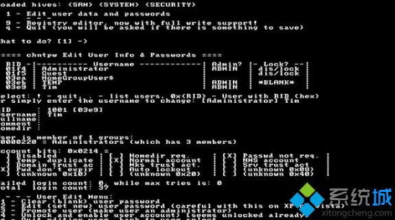win10 linux重置密码忘记了,忘记密码时如何重新设置Windows10密码