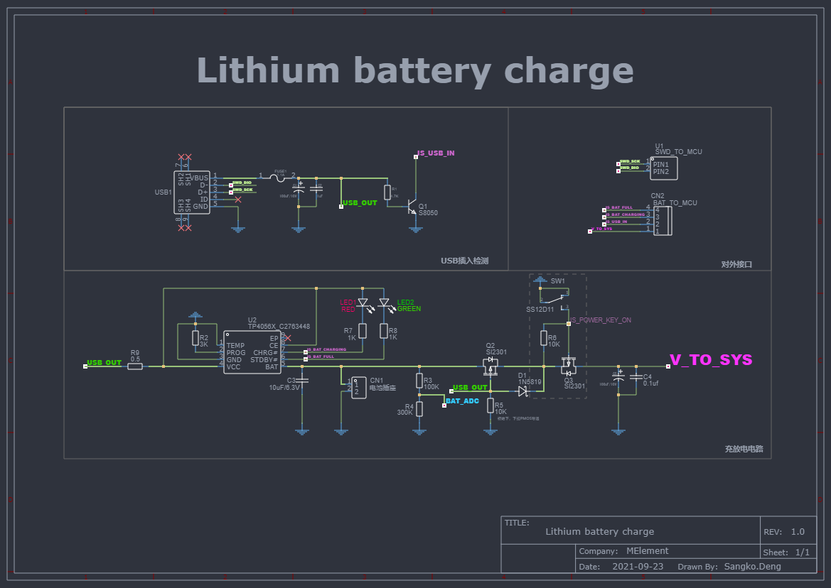 Schematic_Lithium battery charge_2021-09-23