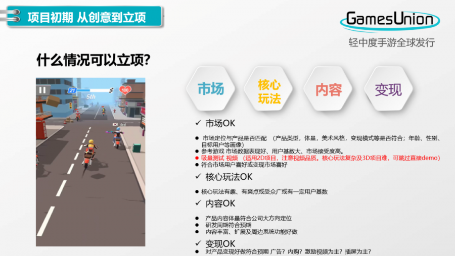 d53e7b904424a4a3e3b4dd71e5bb2492.png