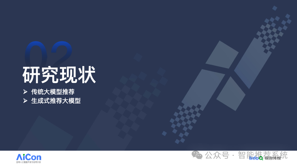d543e83485003f83586a4cc0835ba0d4.png