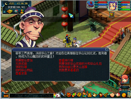 d547251b726bd05296134aede9f1fbe9.png