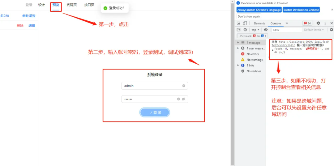 d548e1b0508724d2cff3972f6ab16b83.png