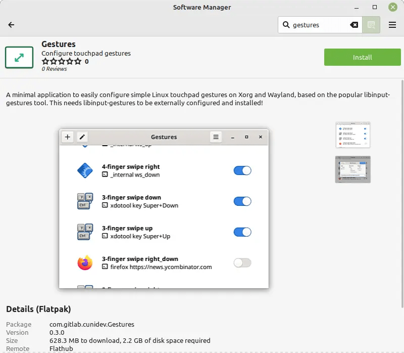 安装图形手势配置工具