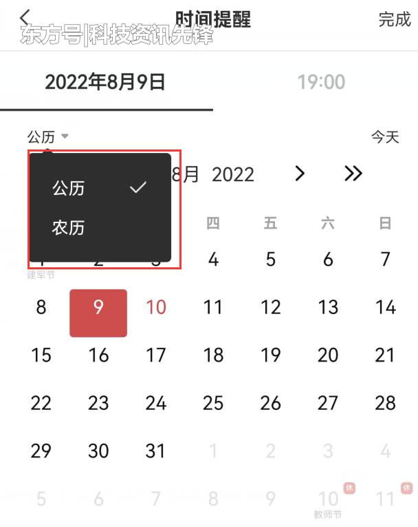 d54b4da77bbcff404745d572a8614c58.png