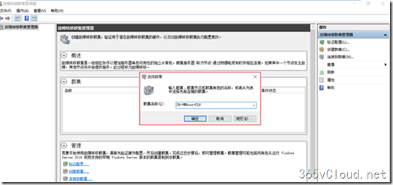 d54b52f3ce843a2b0c005e7303076342.png