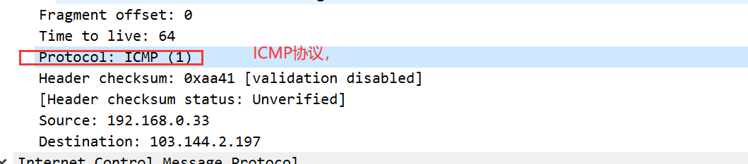 image-20211004114743939