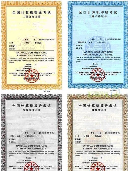 photoshop 操作题 45 分(含3 道题目,每题15 分).