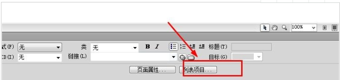 d553ea9f716b74f9308d593d2b2ce371.png