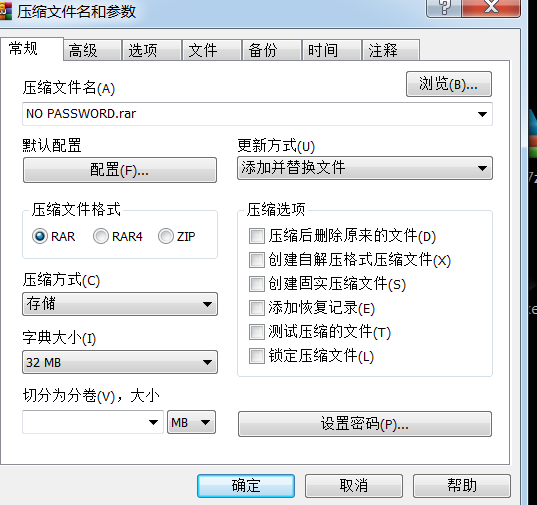 image-20210201210853486