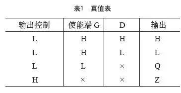 d558a6e2defd5e3d7640ca78f1e1c5b4.png