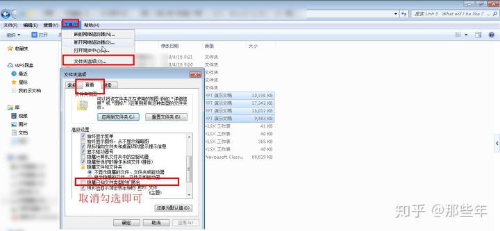 提取pkg文件里图片_怎样把ppt中的音频图片等文件提取出来