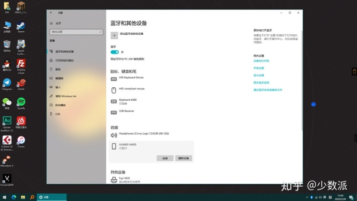 蓝牙适配器mac地址修改工具 Macos 与bootcamp 双系统共用同一蓝牙设备 Weixin 的博客 程序员宅基地 程序员宅基地