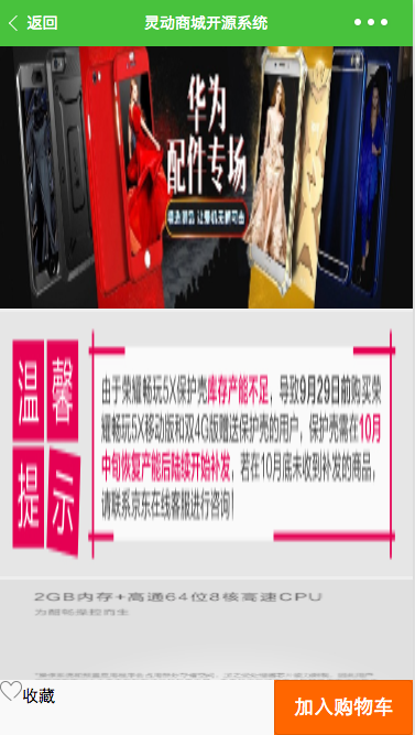 d55c48856a0bbaa0d611fd957396a96e.png