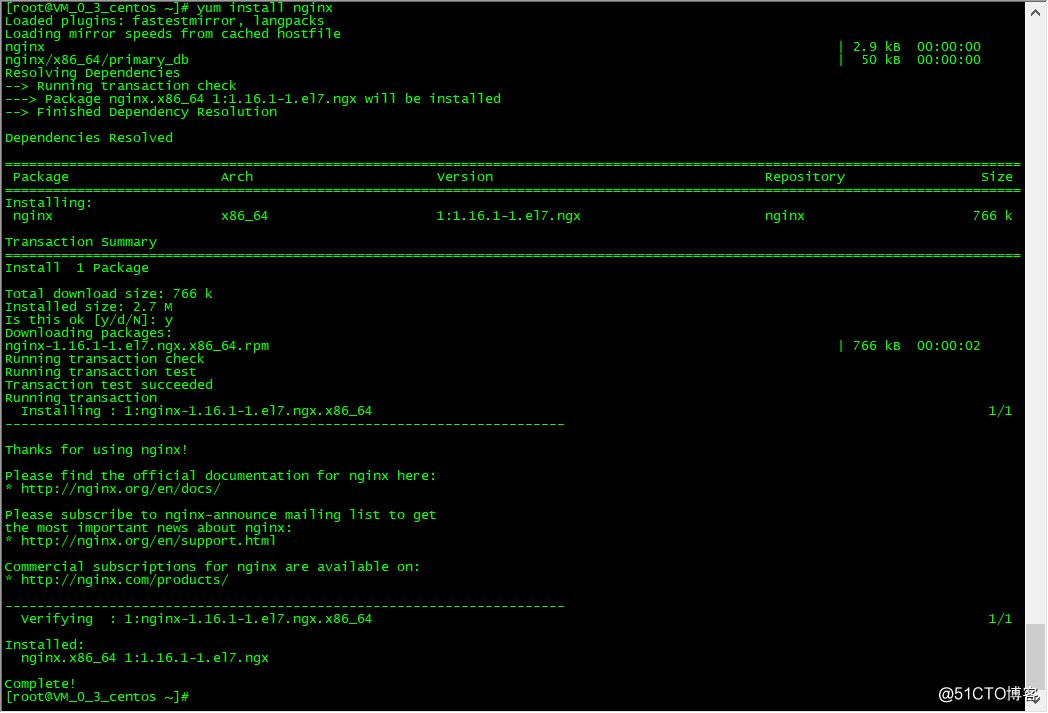 腾讯云服务器安装服务及配置nginx(CentOS Linux release 7.6.1810)!插图6 腾讯云服务器安装服务及配置nginx(CentOS Linux release 7.6.1810)!插图6