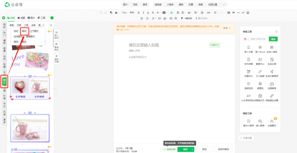d563d684e44dc11a1fc29a019dfcd4d7.png