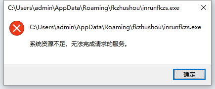 d56624c5cdf8e1f35573acb1009a27f2.png