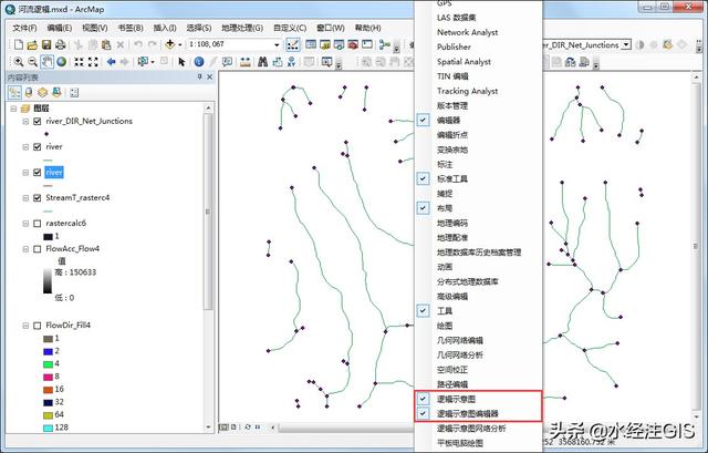 Arcgis上GDP_在arcgis上把中国地图矢量图添加上后,添加属性GDP也弄好了,也输了各省的GDP,但是,怎么用(2)