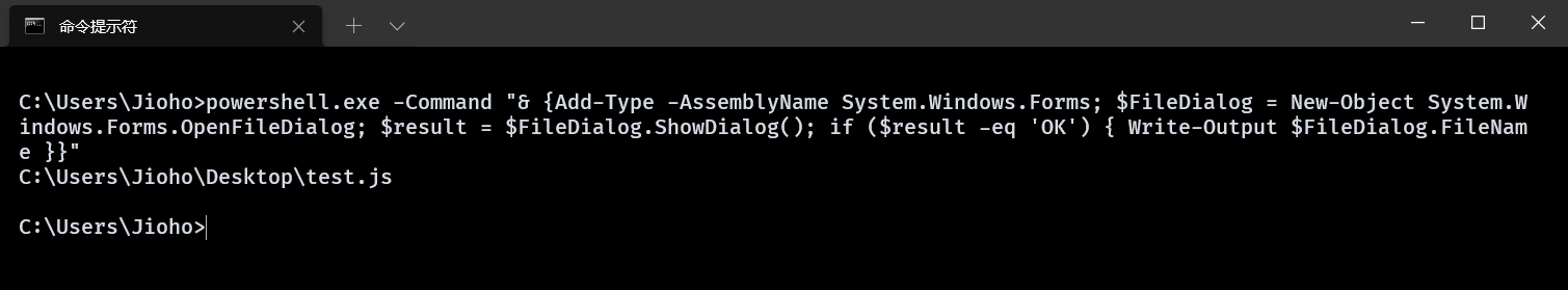 nodejs 不用 electron <span style='color:red;'>实现</span>打开文件<span style='color:red;'>资源</span><span style='color:red;'>管理</span><span style='color:red;'>器</span>并选择文件