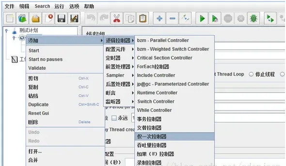 使用Jmeter进行性能测试的这套步骤，涨薪2次，升职一次