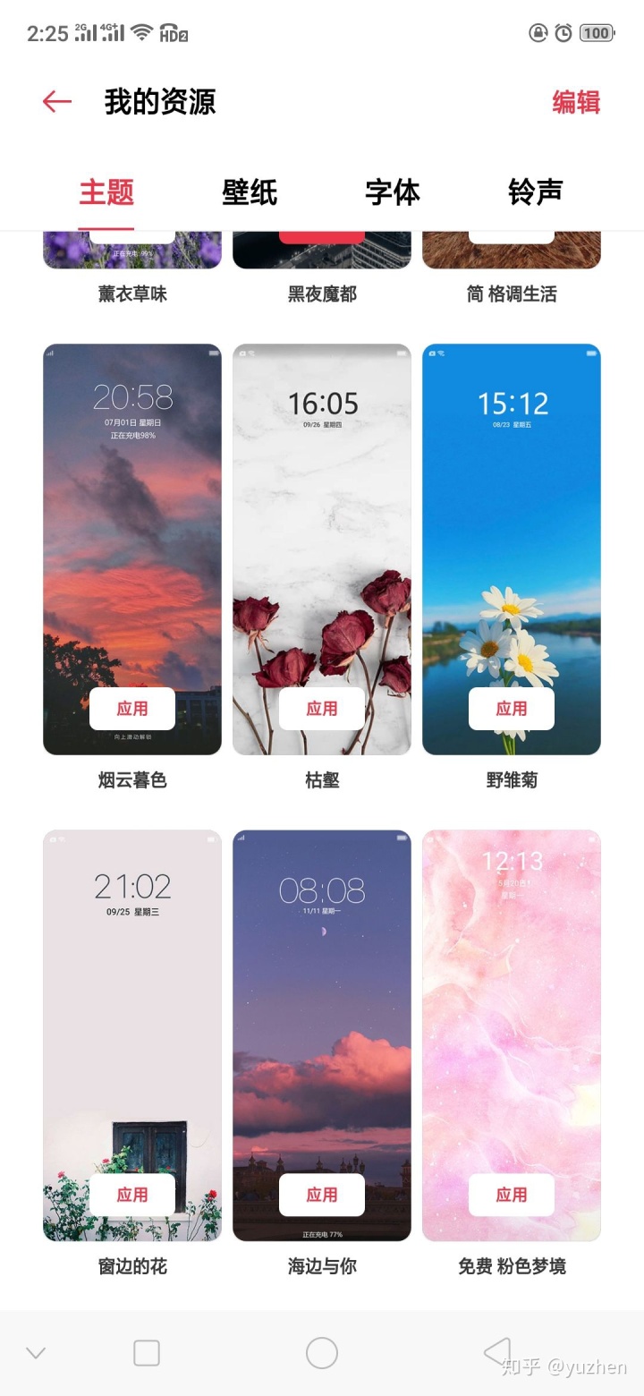 d569fc1e93b0b608544aefb5cd9faf84.png