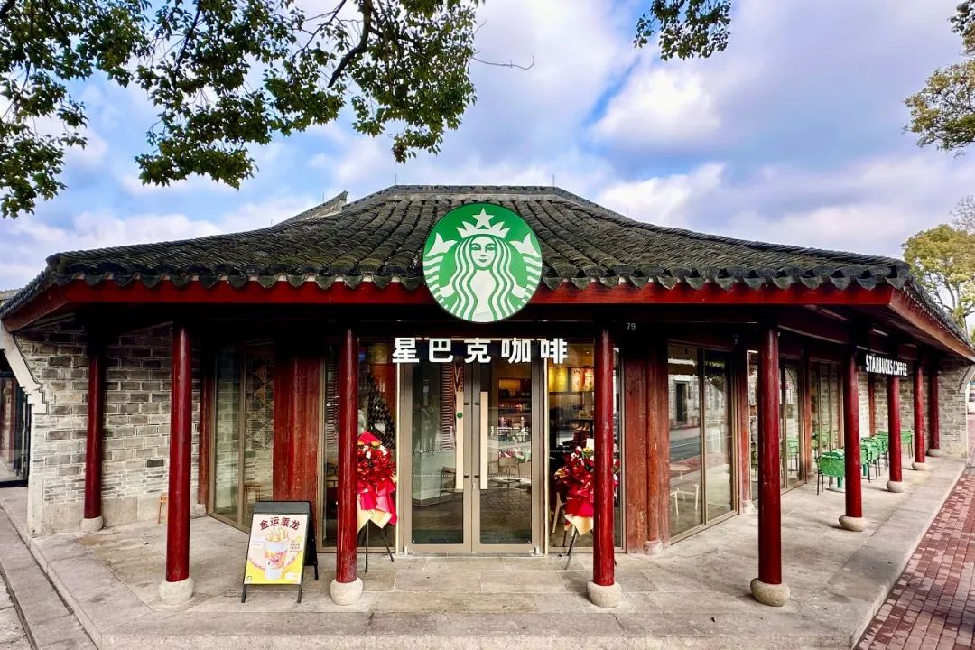 浙江成为星巴克中国除上海之外迈入千店的省份美通社头条