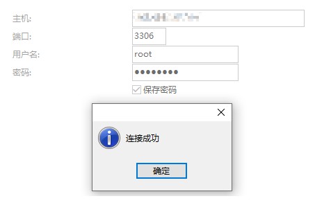 cydia出现红字_打开cydia数据库红字_cydia 红字hash sum