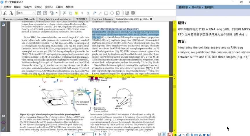 d580535b50eece83688d3d111a832244.png