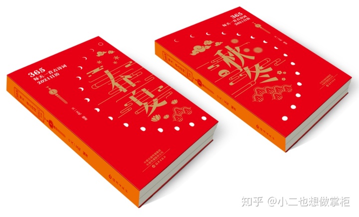 d580dd90f815202bb85b0ecb7ad671f9.png