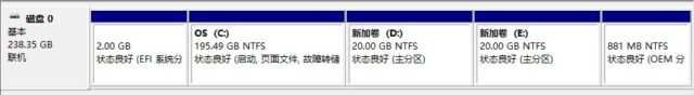 Win10 磁盘分区