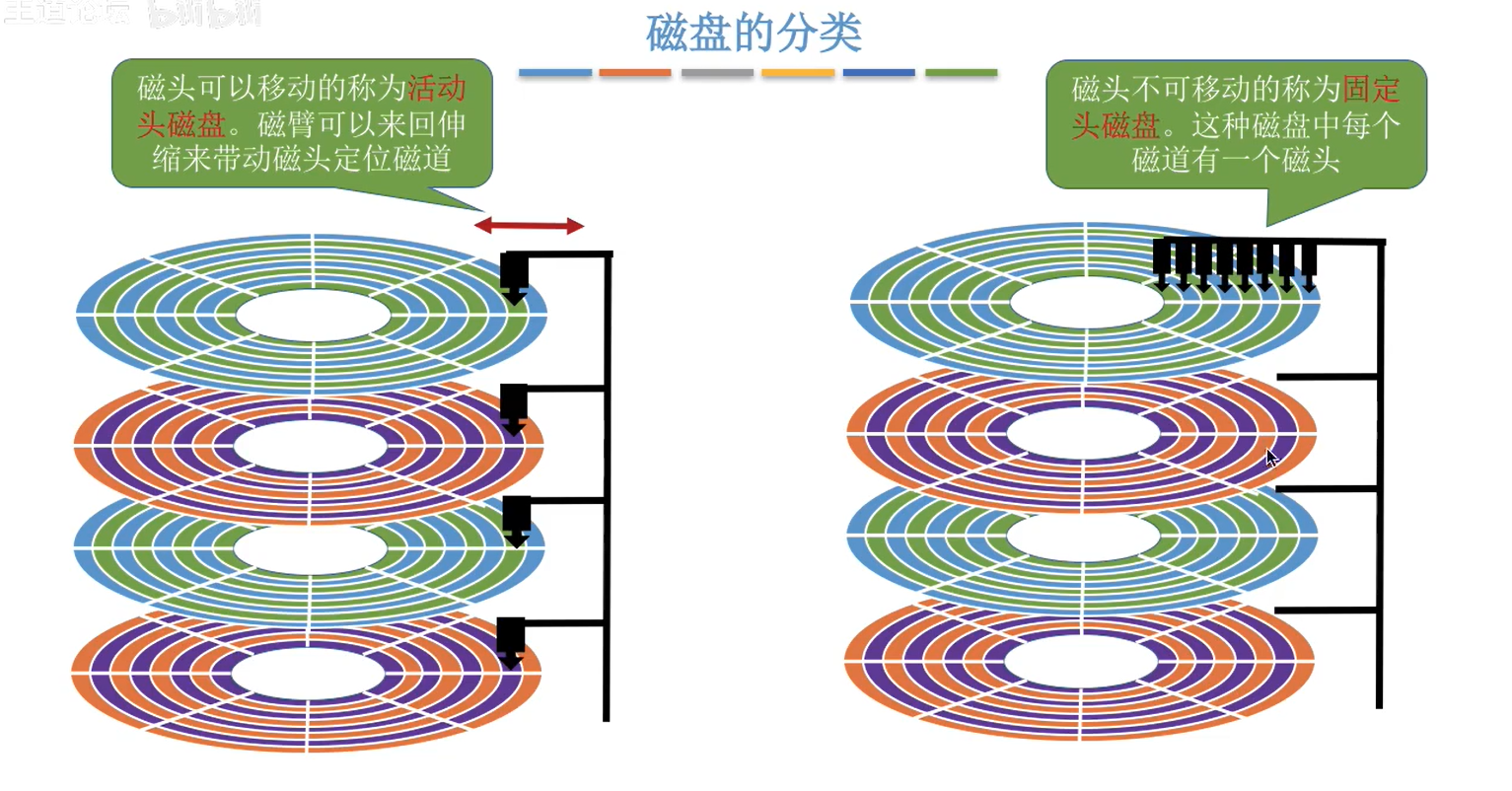 联想截图_20240731233105.png