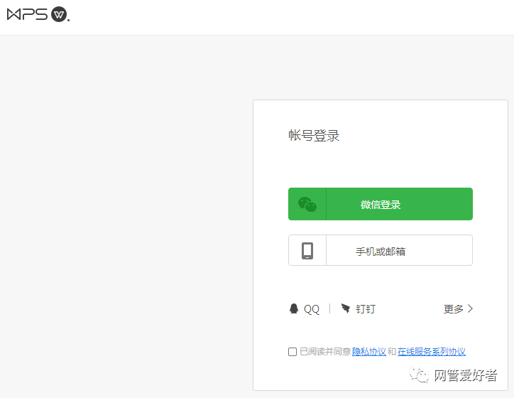 d587e21964fc758a25b375263bf4117a.png