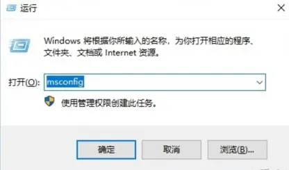 Win10这样设置，电脑瞬间提速5倍，多用几年无压力