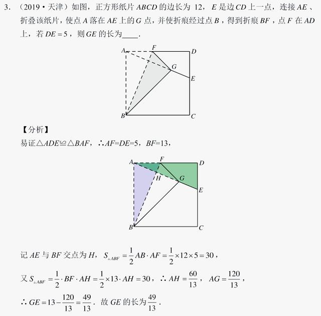 d58b4c70143fc51d285208731a4d5657.png