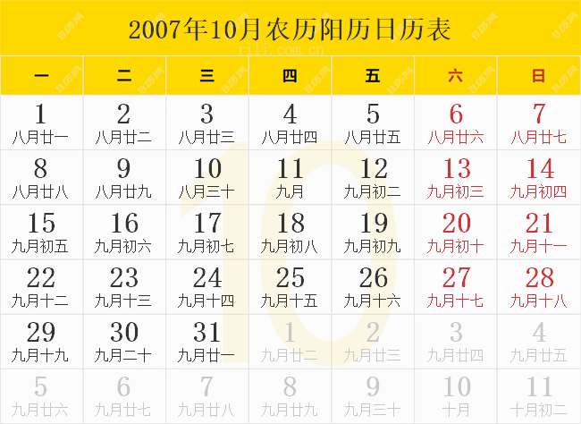 d58c25ff4cb58ae1c498d00d30691f71.png