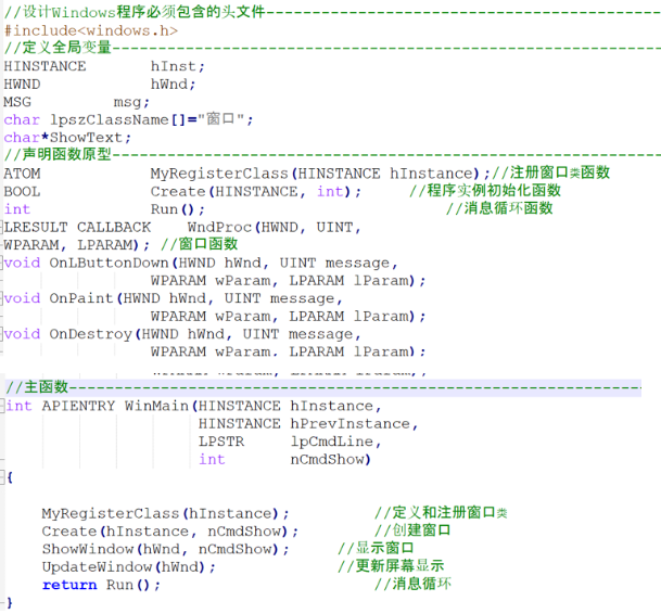 image-20220901214233993