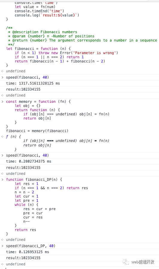 20 个基础实用的 JavaScript 技巧