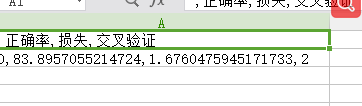 d594687b9f9c2f452cb1826a07b7ff37.png