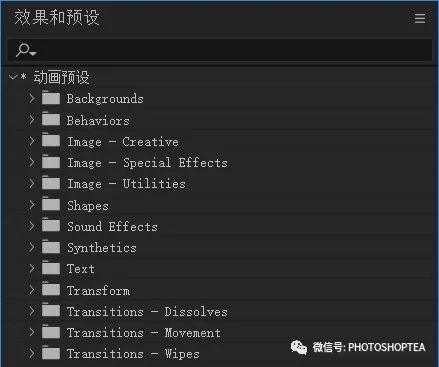 Ae视频编码器动画 Csdn