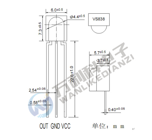 红外遥控接收头 的引脚参数