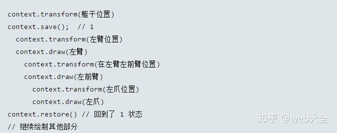 d59b66cd192186217a0feb4ef81396a1.png