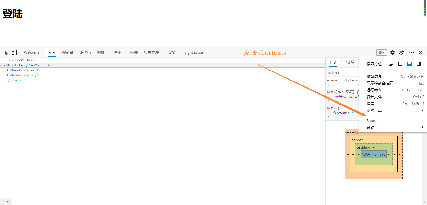 image-20210318223944306