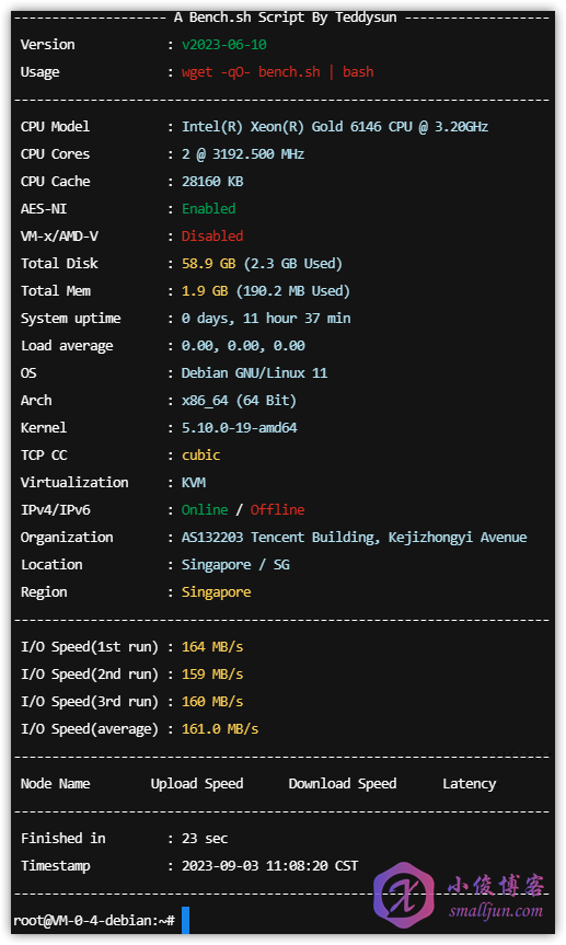 腾讯云 SG PC35 Lighthouse - Bench.png