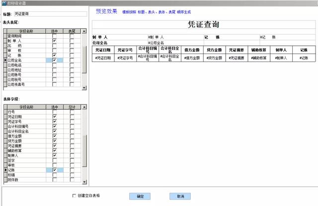 d59f4f92e2c23b8cb9ed33135a290ac3.png