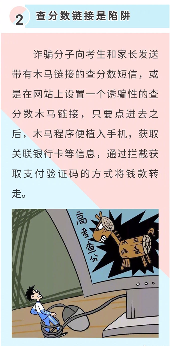 d5a11b7d69f311273bd3597c1d3dfaf1.png