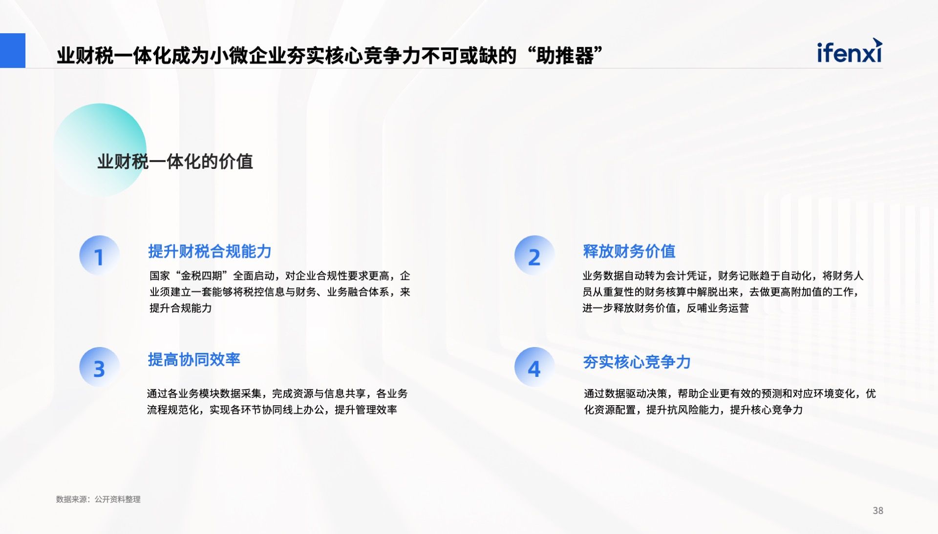 d5a3dc2dc678dbfee3c4dbcb813cb3f8.jpeg