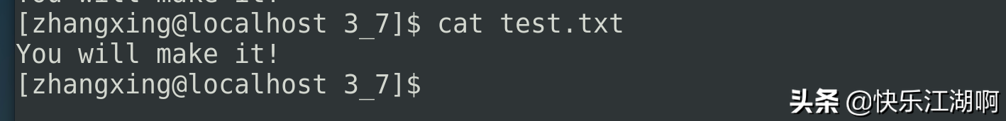 "Linux Command Line": 1-6: Redirection and pipe (very exciting)