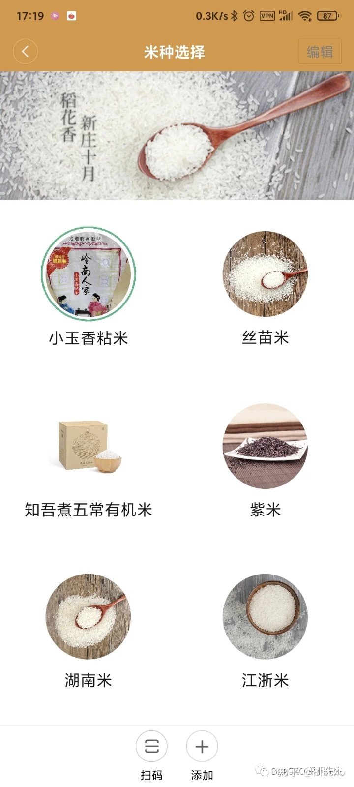 d5a876d48e3c400be50306ff841739e1.png